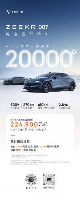 2108341169cc17a9809569.jpg image001.jpg