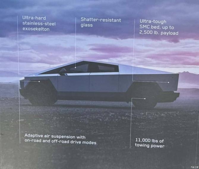 22081507a396c97e945277.jpg image001.jpg