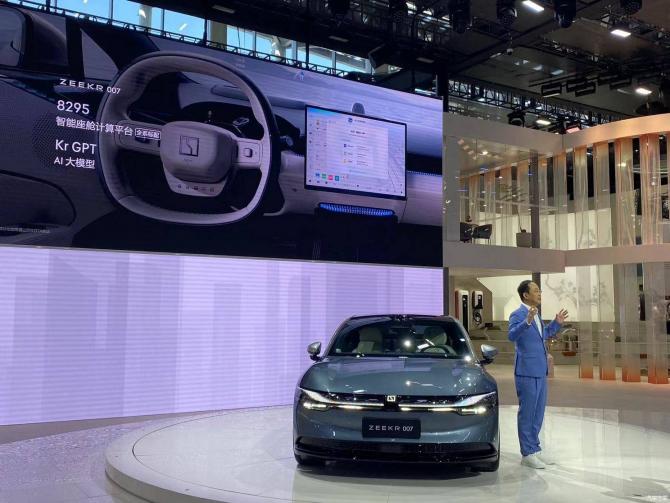 230851230e760970fa0821.jpg image005.jpg