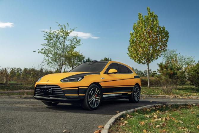 23151847e166c33ee77992.jpg image003.jpg