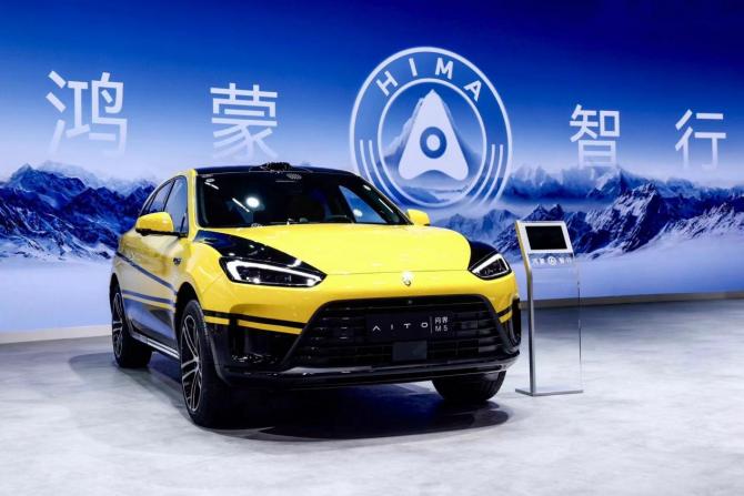 23151855d47625618e5976.jpg image001.jpg