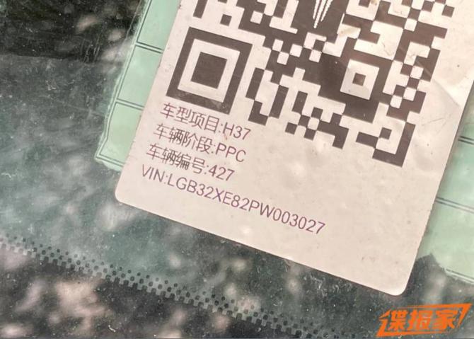 24082038f2209ce1b73372.jpg image005.jpg