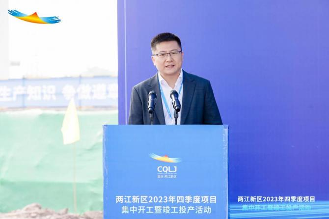 240822210c2c1f464c6632.jpg image002.jpg