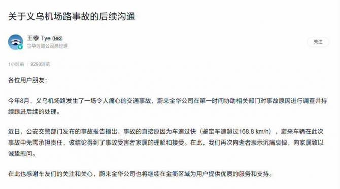 24082559f4f95bfe982410.jpg image001.jpg