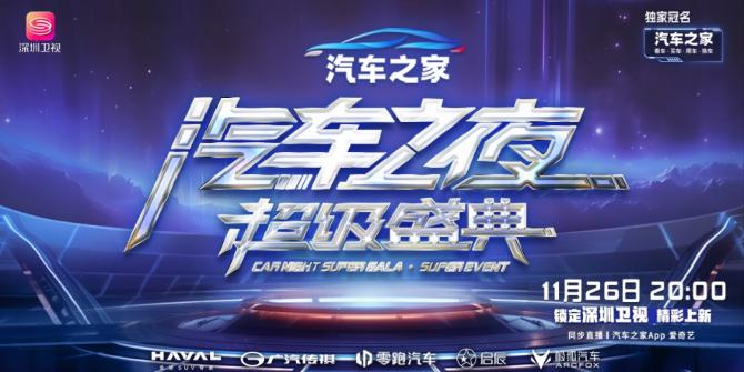 1700788560617634.jpg 圖片1.jpg