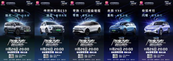 1700788565190742.jpg 圖片2.jpg