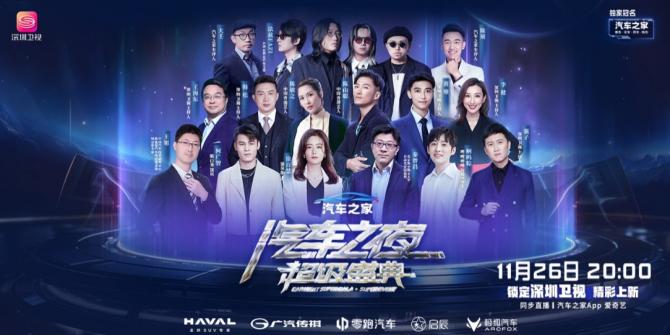 1700788571330375.jpg 圖片3.jpg