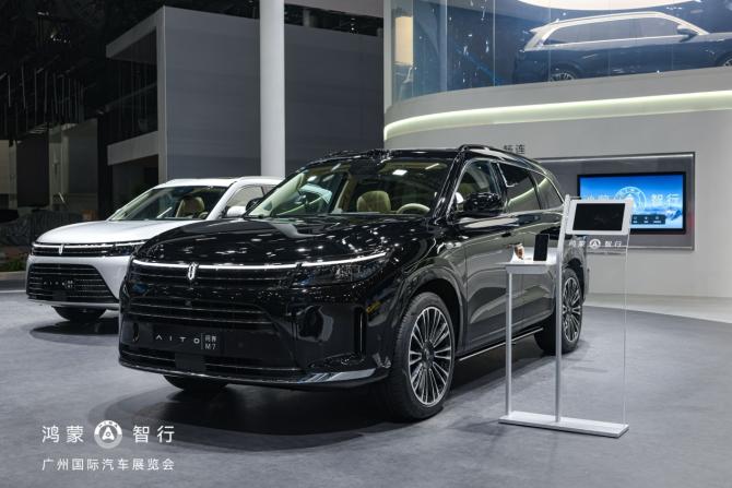 24170353f89f1c2c0d8045.jpg image003.jpg