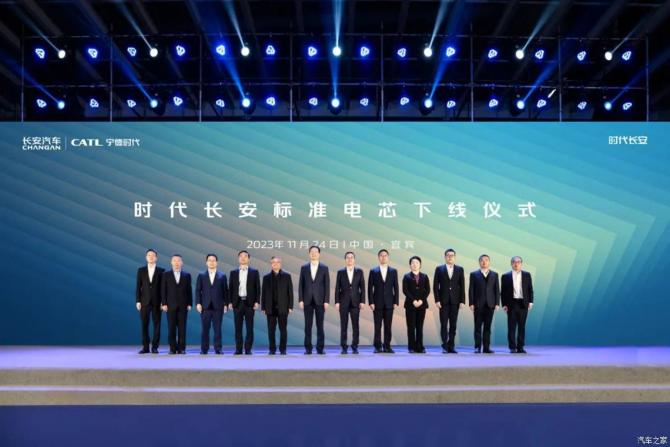 27091859f42789fc375719.jpg image001.jpg