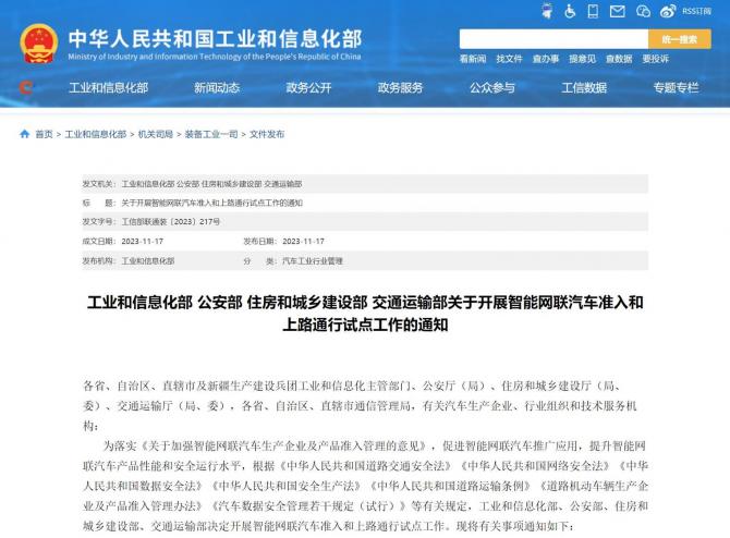 270922305ab59b61372274.jpg image001.jpg