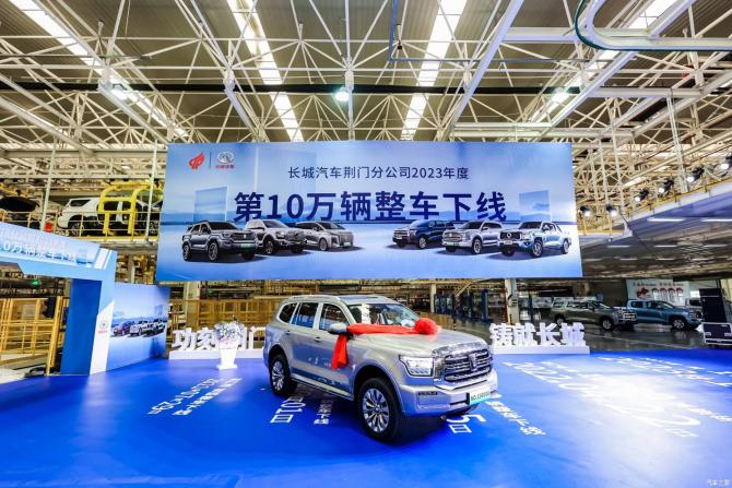 280905033b81b5454e0284.jpg image001.jpg