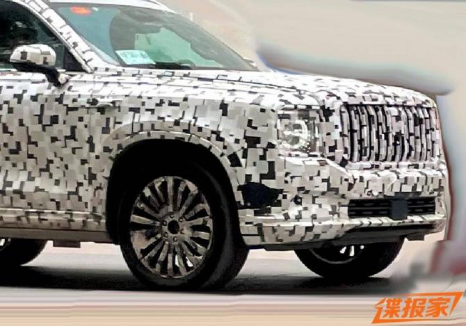 2809070446caa19e1b0982.jpg image002.jpg