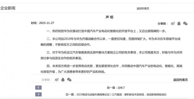 280916085f5ea5e1597338.png image001.png