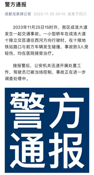 28091710734a7a219e0229.jpg image001.jpg