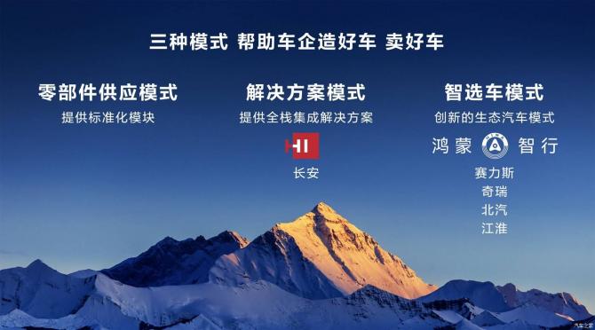 29091231fa48bb631c2494.jpg image003.jpg