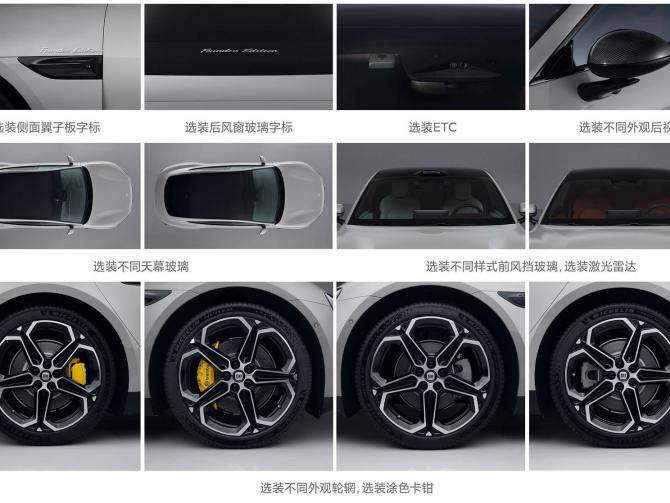 30082934effff1d6d89832.jpg image003.jpg