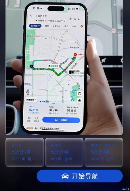 30083656f7785dd3839351.jpg image001.jpg