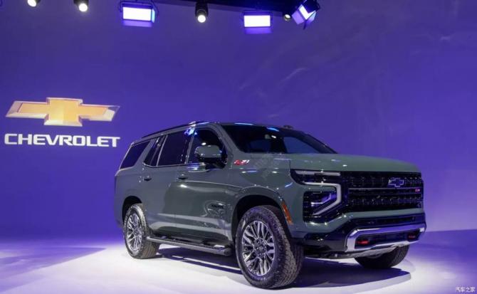 0408200789c1af3e1b5430.jpg image012.jpg