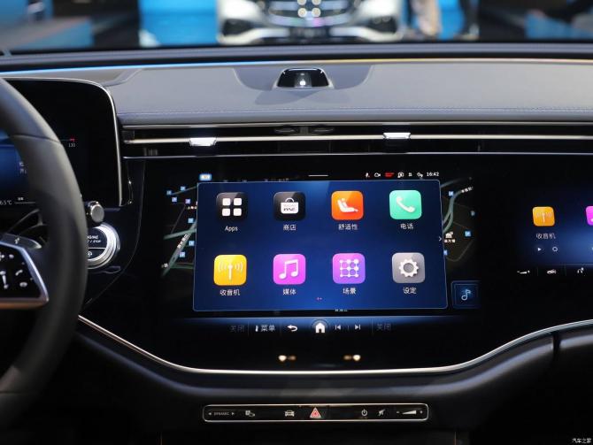 04083300508d737e7c2066.jpg image009.jpg