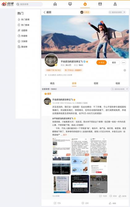 0608462212d1d645cf5880.jpg image001.jpg