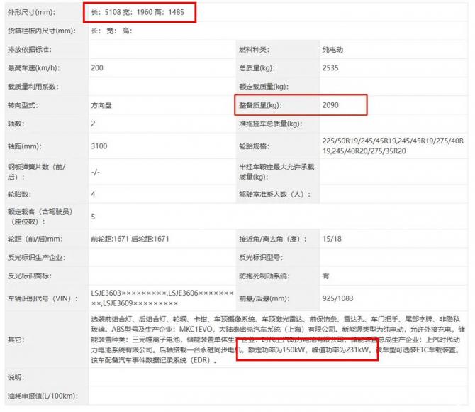 0608502648bf1b118a9068.jpg image005.jpg