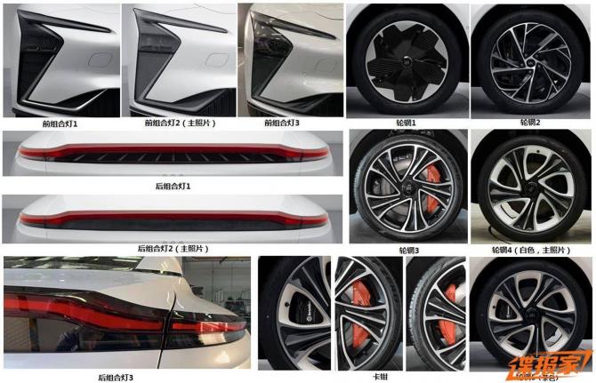 06085029e38c9f0c1e1154.jpg image004.jpg