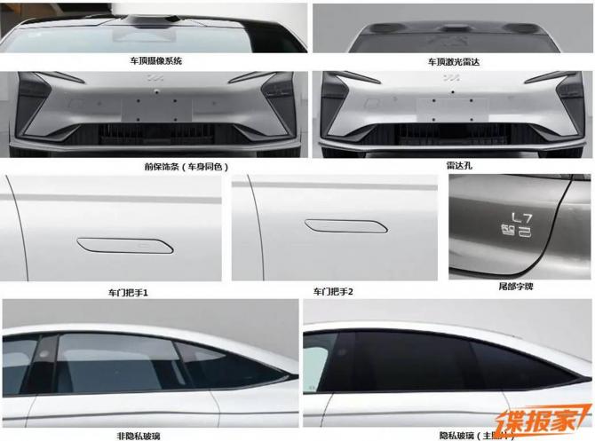 06085032c2d10e99201144.jpg image003.jpg