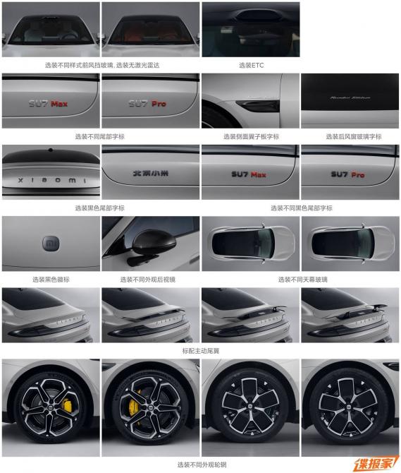 0608531306d08cc6579628.jpg image004.jpg