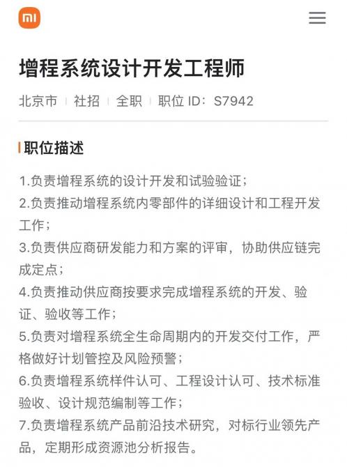 0608532373103c5d698976.jpg image001.jpg