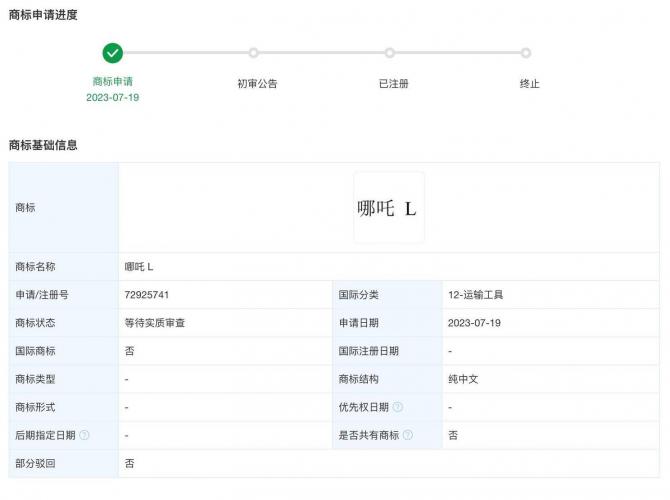 060854392c673385446143.jpg image001.jpg