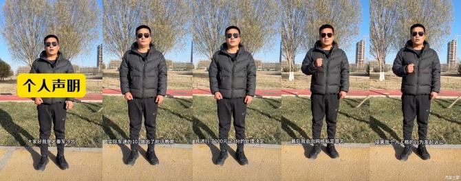 06085613997e7be8338525.jpg image001.jpg