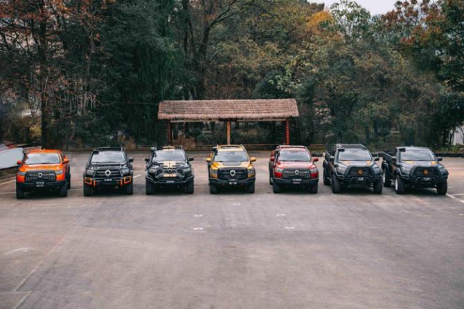 0709551509a585bb6c7818.png image002.png