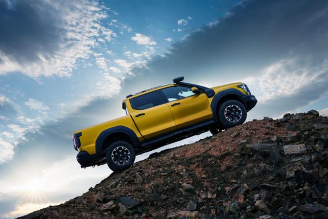 0709551805dc1f71064198.png image003.png