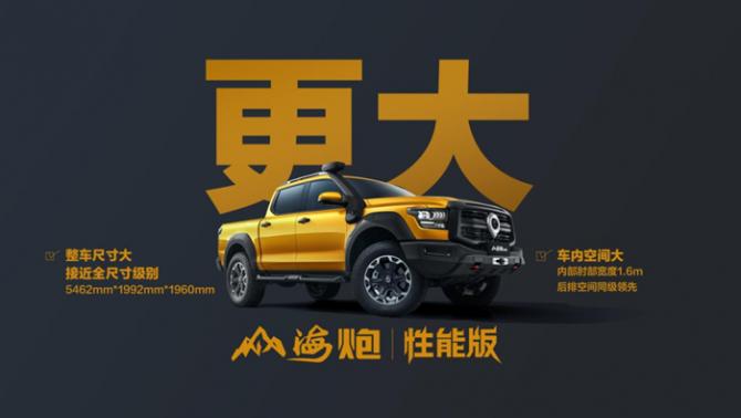 0709552246e7a8c4769142.png image004.png