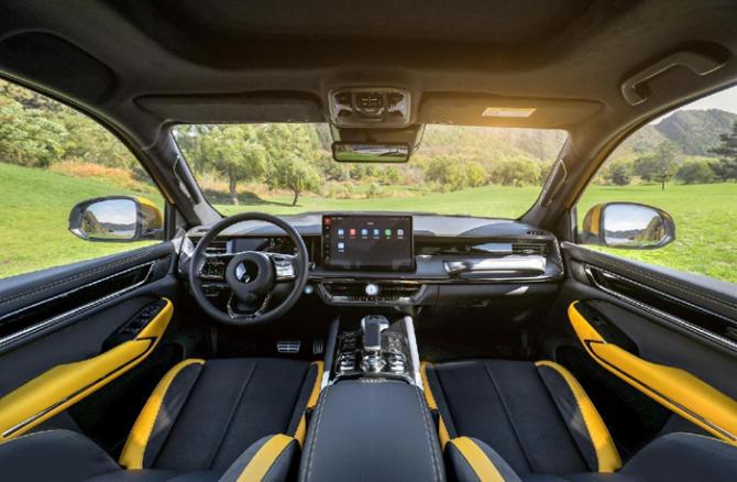 0709553233b9fdad131216.png image007.png