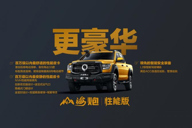 070955353de7aa5cb75578.png image008.png