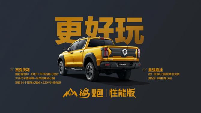 070955400d3ee834376115.png image009.png