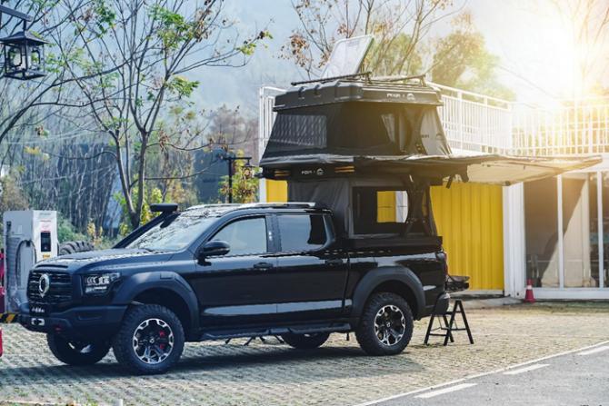 070955445d806f6fe13940.png image010.png