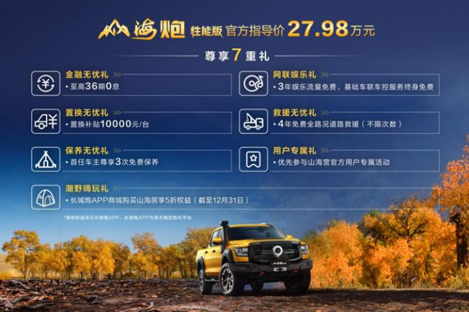 070956222c3b0bda114414.png image019.png