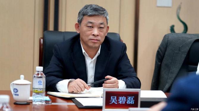 0808513518cc4c89420706.jpg image002.jpg