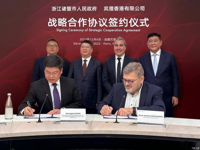 08085440c0041ff0093565.jpg image001.jpg