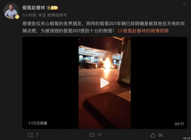 110858447a59a1303d8220.jpg image002.jpg