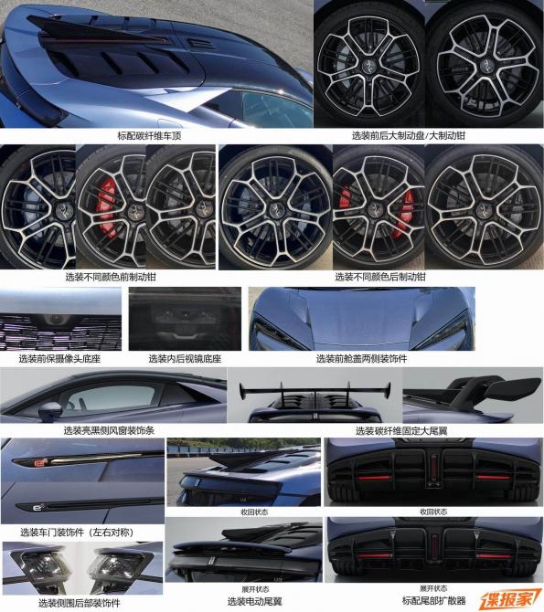 11090223e73619ea104187.jpg image003.jpg