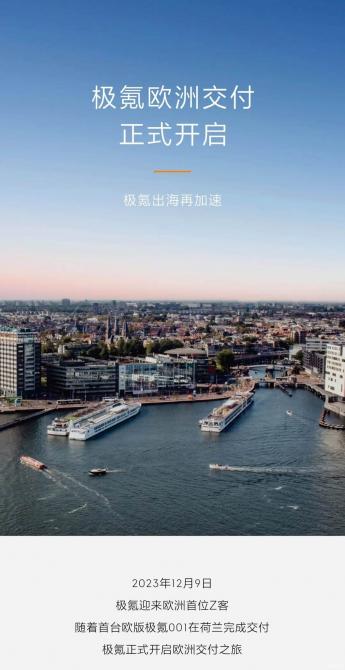 12085916a1630322937947.jpg image001.jpg