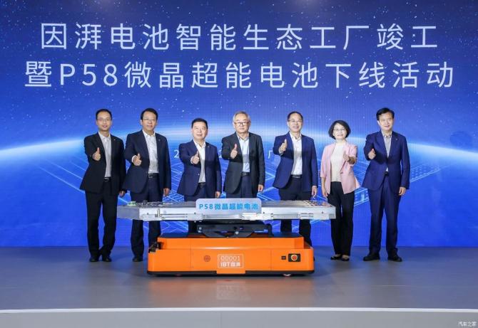 1308262627f7070da82608.jpg image001.jpg