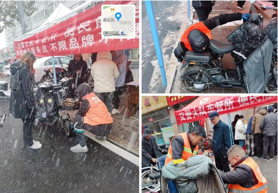 13144414921044670b6496.png image003.png