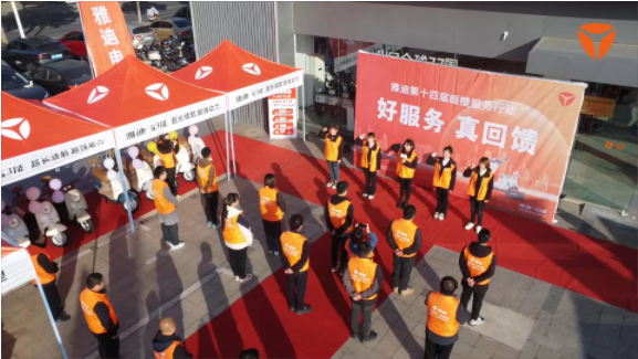 13144452663b9bb34f2414.png image003.png