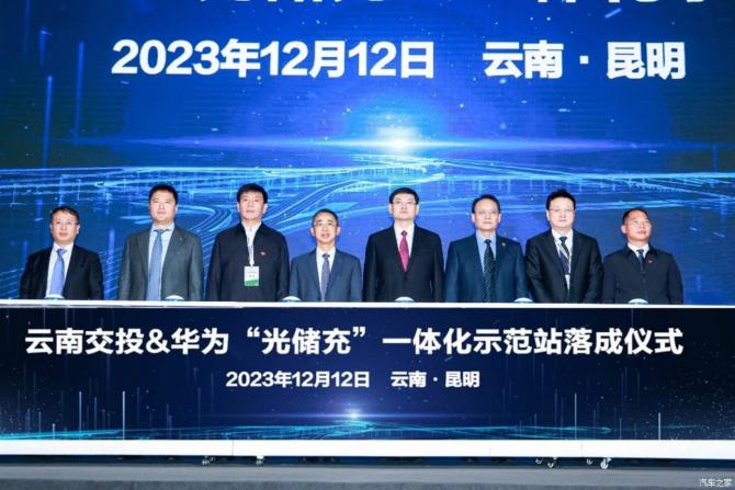 140832018b9cd982683094.jpg image001.jpg