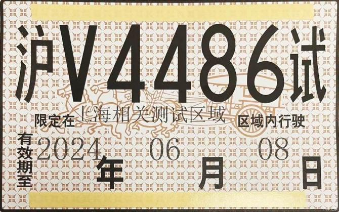 150823081cada724cd6761.jpg image001.jpg