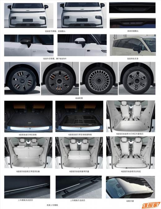 15083653e2b3f7e7387473.jpg image005.jpg